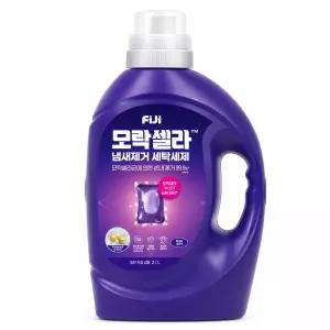 피지 모락셀라 세탁세제 2.1l용기 코튼향
