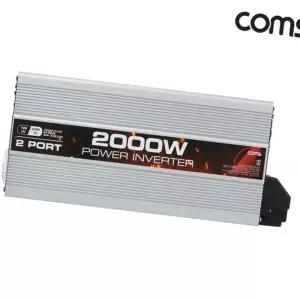 순수정현파 파워 인버터 컨버터 차량용 캠핑용 2000W Coms
