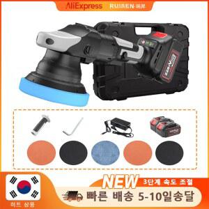 900W 무선 자동차 폴리 셔 기계 브러시리스 5 인치 충전식 편심 자동차 폴리 셔 무선 연마 왁싱 기계