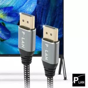 파워랜 DP 1.4 고급형 메탈 케이블 5m (PL026 PL-DP14-050S)디스플레이포트 DP후드커넥터 영상음성 형케이