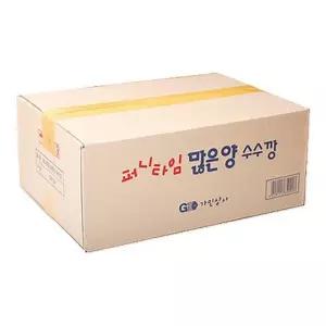 퍼니랜드수수깡(대용량-320입)교재류 준비물 구성공예용 꾸미기용 컬러 미술 수업용 모양 공작용 만들기용