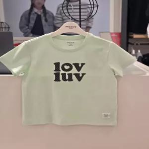폴햄키즈 시그니처 여아 소프티 레귤러핏반팔티 PKG2TS2032 723407