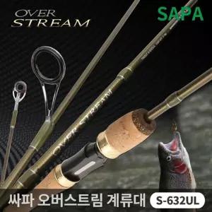 싸파 오버스트림 송어 낚시대 S-632UL 계류 쏘가리릴낚싯 도구 용품 소품 전용 민물 낚시 릴대