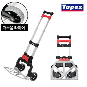 접이식 이지데이핸드트럭 홀더형(일반형) 70kg
