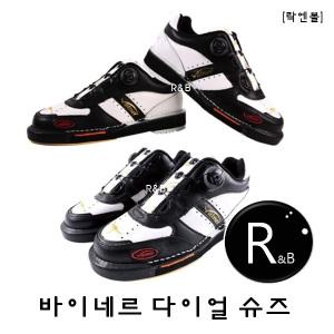 락엔볼 바이네르 다이얼 좌우겸용 볼링화+탈취제,슬라이딩커버,신발주머니