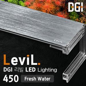 Levil 리빌2 슬림 LED 450 담수용 / 수족관 어항 조명 수조등 자반 등커버 라이트 구피 열대어 관상어 수초