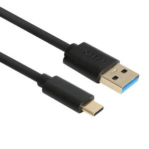 넥시 NX-UCA3-015 USB 3.1 C타입 3A 고속 충전 케이블 0.15M NX1086