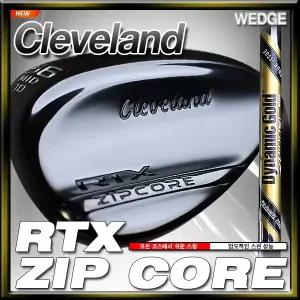 [클리브랜드] NEW RTX ZIPCORE 집코어 웨지[블랙][다이나믹]