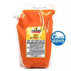 코다노 불난마요소스 2kg /냉장