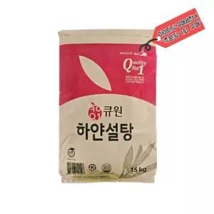 큐원 하얀설탕 15kg