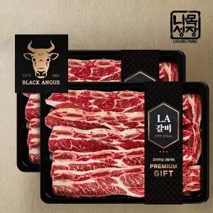 [롯데백화점]푸드진정성 1855블랙앵거스 프리미엄 LA갈비 세트(4KG/초이스)