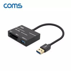 FW399 Coms USB A타입 카드리더기 / USB 3.0 1포트 / XQD G시리즈 SD 카드 메모리 리더 / PC 전송