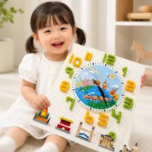 [최종 결제가 22,960원~] 숫자 넘버 블럭장난감 시계만들기 레고호환 야광 저소음 벽시계