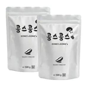 500gx2봉 브라질 세하도 ny-2 17-18 당일 로스팅 신선한 원두커피