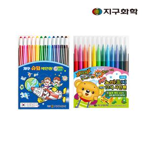 지구 슈퍼 색연필 12색 + 노마르지 12색 사인펜 / 색연필 사인펜 세트
