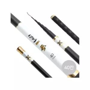 싸파 도도슈프림 몽 민물낚시대 40칸 향어 경질대