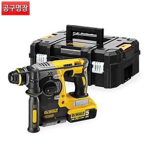 디월트 DCH273P2 충전 햄머드릴 20V 5.0AH 배터리2개 / 공구명장