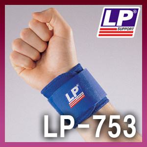LP753 손목용 랩/손목보호대/LP-753 손목서포트/손목아대/관절보호대/스포츠보호대/의료용보호대