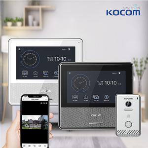 코콤 스마트 인터폰 KCV-S701IP2W / 비디오폰 IOT 2선식 현관 주택 빌라 아파트 교체 설치