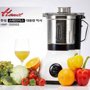 홈쇼핑제품 한일 스테인리스 대용량 믹서기/티타늄코팅/칼날/다양한요리가능/다지기/분쇄/섞기