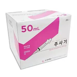 한국백신 일회용 멸균주사기 50ml 18G 1-1/2인치 25pcs