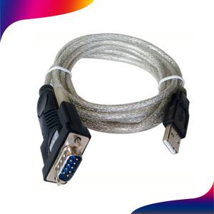 이지넷 NEXT-RS232U20 USB to 시리얼포트 케이블