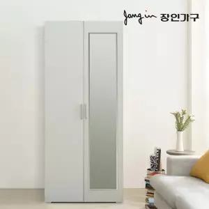 장인가구 블리스 800 전신거울 행거형 옷장