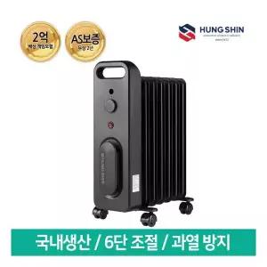 7핀900W 라디에이터 오르씨 ORRCY-09 (라지에이터)