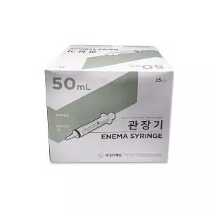 한국백신 일회용 관장기 50ml 25개입