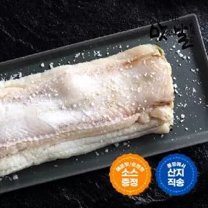 통영 활 바다장어필렛 1kg 2-3미/손질후 550g내외/소스2개포함