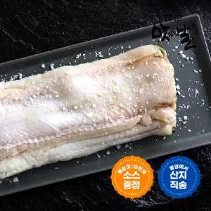 통영 활 바다장어필렛 1kg 2-3미/손질후 550g내외/소스2개포함