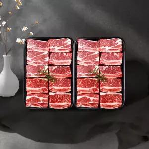 [신세계라이브쇼핑][웰던푸드] 호주청정우 송아지 찜갈비 1kg x 2팩