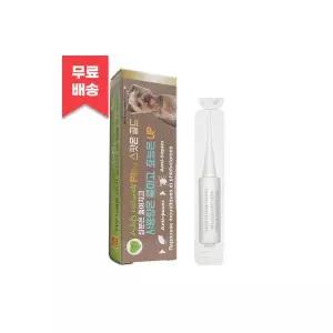 필루 네츄럴 스팟온 플러스 1ml(소형 반려견용) /강아지 바르는 모기 진드기 외부기생충 예방약