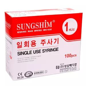 성심 1cc 일회용주사기 26G 13mm 멸균주사기