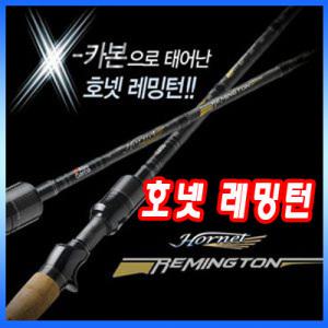 아부가르시아 호넷레밍턴/배스대 /베이트/루어