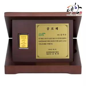 순금 대한 골드바 상패 1.875g 사각 감사패 부모님 퇴임 퇴직 회사 기념 선물
