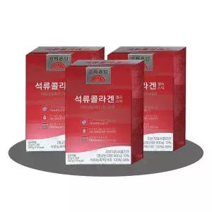 [하프클럽/기타]석류콜라겐 젤리스틱 x 20g 14포 3박스