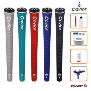 캐비어 골프그립 EXPERT V10 그립 엘라스토마 아이언 드라이버 그립교체