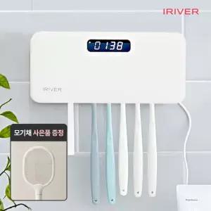 아이리버 가정용 UVC-LED 열풍 건조 칫솔살균기 TS-5P(+모기채 증정)