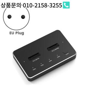 M.2 SATA Nvme 듀얼 베이 하드 드라이브 도킹 스테이션 SSD 복제기 데이터 USB