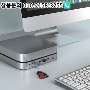 Mac Mini용 하드 드라이브 인클로저 도킹 스테이션 HDMI 호환 Type-C 허브