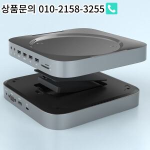 미니용 하드 드라이브 인클로저가 된 디스크 박스 도킹 스테이션 Type-C 허브