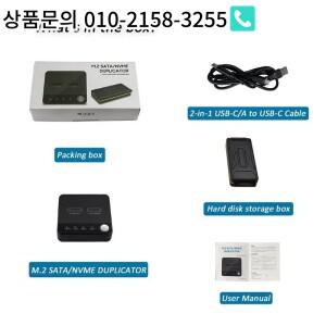 NVME 도킹 스테이션 듀얼 베이 M.2 SATA/NVMe SSD 복제 복사기 20Gbps USB3.2  C 외장형 하드 디스크 드라