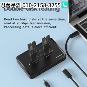 Blueendless M.2 Nvme Sata 듀얼베이 오프라인 클론 20Gbps NVME 도킹 스테이션 원 키 SSD 독