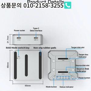 L19-듀얼 베이 M.2 Nvme/Nvme SSD 하드 디스크 RAID10 도킹 스테이션 오프라인 복제 복사기 팬 냉각 어레이
