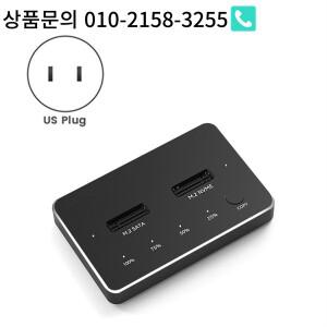 ! !M.2 SATA/Nvme 듀얼 베이 하드 드라이브 도킹 스테이션 복제 오프라인 SSD 복사기 데이터 전송 Usb3.1 U