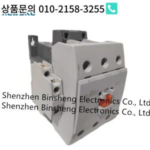 GMC-40 220VAC 스팟 제품 브랜드