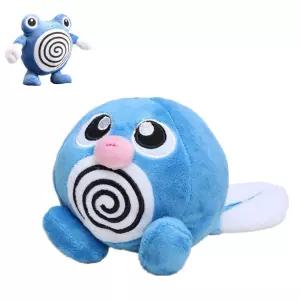 올챙이 발챙이 애착인형 슈룩챙이 봉제인형 13cm