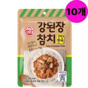 오뚜기 간단 한끼 강된장 참치 파우치 10개 간편 반찬