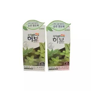 오시제로 허브 칼라크림 염색약 5개 무